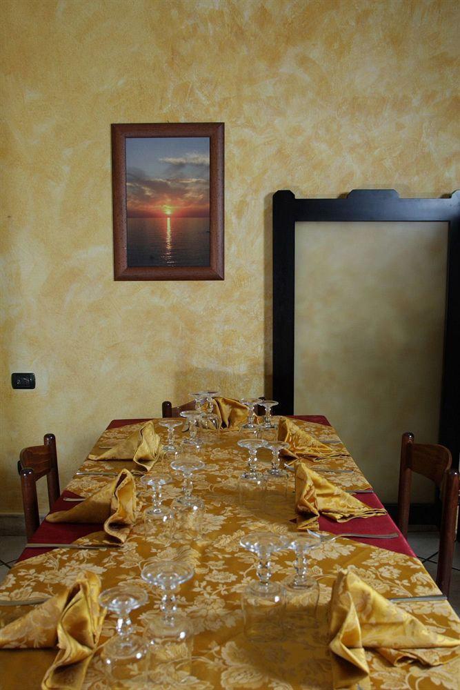 Hotel Ristorante La Mimosa 2*